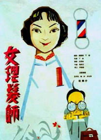 嫩草视频在线观看